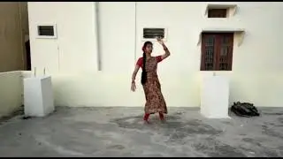 Rara ma inteke
