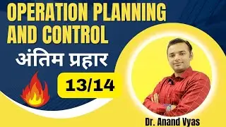 Important questions for Operation Planning and Control | 🔥Antim Prahar 13/14 🔥| MBA 2024