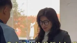 太原有个“怪老师”，别人不要的学生她当宝、一手烂牌硬生生打出王炸！#技工院校#技校#学校生活#叛逆@抖音小助手