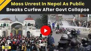Nepal News: Nepal Crisis Deepens With Curfew Breach After KP Oli Govt Collapse | Nepal Protest