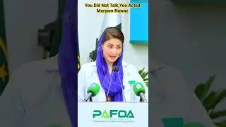 Ты не говорила, ты играла роль, Марьям Наваз #pmln #cmpunjab #maryamnawaz #lahore