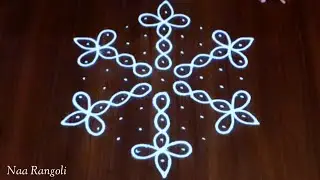 Beautiful melikala muggulu 🌷 Festival special rangoli design 9×5 dots#naarangoli#easy || Naa Rangoli
