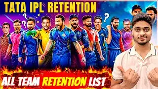 SHOCKING SURPRISES 🔴IPL 2026 Retention List | IPL Released Players List 2026 | IPL Retained Players
