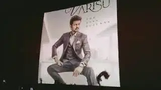 #thalapathyvijay new movie #varisu first look poster theatre response | #varisu first look reaction