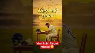 Virat kohli Target missed 🥺 in test match | retirement Return virat kohli  #shorts