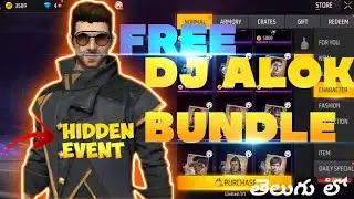 FREE DJ ALOK BUNDLE|| FREEFIRE||ONLYCOINS ||5,000 🪙&bull;100%✓