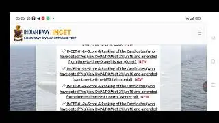 INDIAN NAVY INCET 2023,2024 JOINING LETTERS, INCET 01/2025 key update, results 