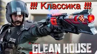 Cod Mobile | Легендарный Прайс-“Антитеррор”