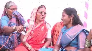 महिलांची लग्नगीते गायिका चिंगाबाई चंदनशिवे गौडवाडी Chingabai chandnshive lgngeete 