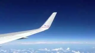 Turbulences Boeing 763ER - American Airlines (AAL45) from Paris to NY JFK