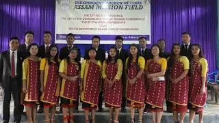 Amf Choir || Independent Church of India|| Youth Anthem.