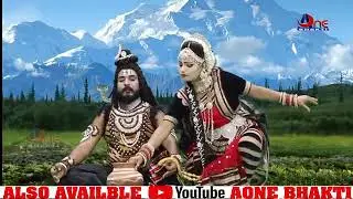 Bhang ke Dram / Raju Punjabi / Kawad Song / Sushila Takhar / Bhole Song / New Haryanvi Song 2020