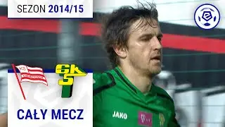 (1/2) Cracovia - Górnik Łęczna | CAŁY MECZ | Ekstraklasa 2014/15 | 8. Kolejka