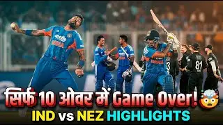 IND vs NZ 3rd T20: India Wins Series 3-0! 🏆 Abhishek & SKY Storm in Guwahati ⚡️