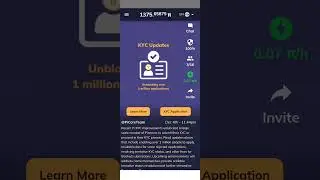 Pi Coin mining tips Telugu.   