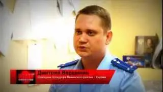 Кража навигатора на парковке 13.08.13 Место происшествия