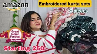 ОГРОМНЫЙ комплект курт AMAZON haul | Вышитые и украшенные курточки | Комплекты курт Amazon Partywear