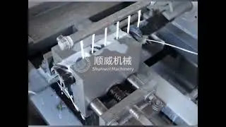 single wire Chain Link Fence Machine for Sale