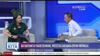 Батам: экономическая цепочка поставок, инвестиции и будущее Индонезии