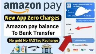 Amazon Pay Balance To Bank Transfer | amazon pay balance to bank transfer