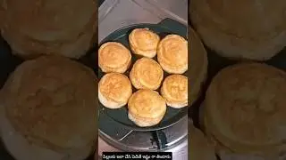 #Testy Egg recipe @Ramya's cooking&vlogs