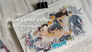 [soft ASMR+music]Anime journal with me//studio Ghibli 