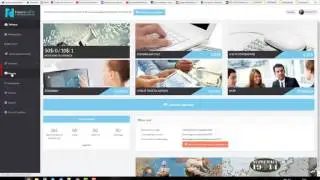 Создать код FutureAdpro для передачи другому участнику
