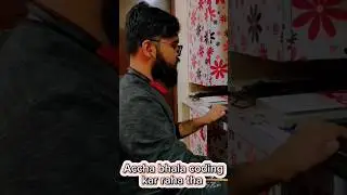 🤧 Accha bhala coding kar raha tha 😤 compiler ne error deke aukat dikha d #memes #itmemes #funny #lol