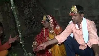 05  राजू कुमार शुभ विवाह का पूरा वीडियो