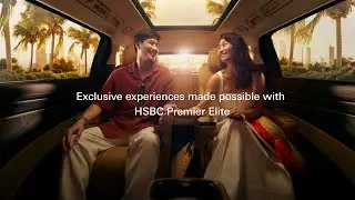 HSBC Premier Elite Exclusive Experiences &ndash; Highlights of 2025