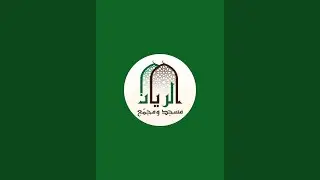 محاضرة الطاعات والمعاصي وأثرها على النصر و الهزيمة