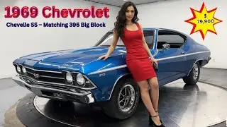 Chevrolet Chevelle SS 1969 года &ndash; реставрация 396 Big Block Rotisserie