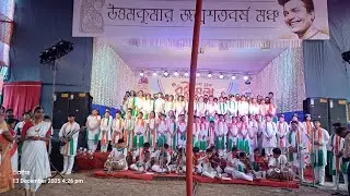 Vandemataram at Chinsurah Book Fair by 150 students of TIGPS. Sharanya Ghosh of III participated. 