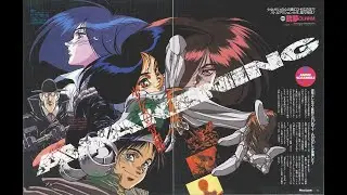 MODELO   ISEEDEATH & PROTEUS   'BATTLE ANGEL ALITA' OVA   AMV by Kid Hideous aka Abstract Parasite
