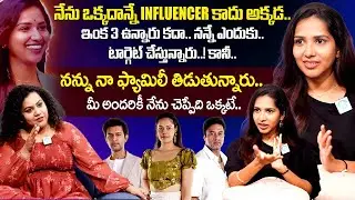 Bigg Boss Agnipariksha Contestant Anusha Ratnam Exclusive Interview | Anchor Manjusha | iDream
