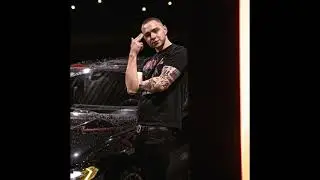 SKUMAJ MIX 1