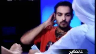 ملوك الكوت - الجزء الثاني - الحلقة 9 - القادة  ضد  شلونكم
