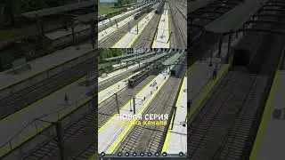 #transportfever2 #trainsim #trainzsimulator #поезда #геймплей #летсплей #transportgame