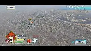 [FGO] Extended 30min - Ordeal Call II (Id) - Map BGM