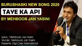 New Burushaski Song 