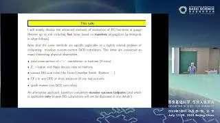 Konstantin G. Chetyrkin: Multiloop Renormalization group: history, recent advances and... #ICBS2025