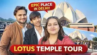 LOTUS TEMPLE TOUR | NOIDA VLOG | TOUR WITH FAMILY #dailyvlog #day2vlog #ytshorts 