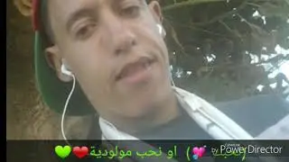 VERDELEONE اغنية جديدة