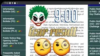 icar result 2021 //icar result kab ayega //#icarresult2021 #icarresult