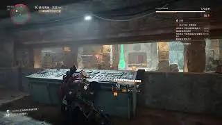 Valentine Event - Golden Bullet Day 2 - The Division 2 - 2025 - Y6S2