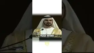 SUCCESS #sheikhmohammed #dubai #leadership #sucess #motivation #politics #goals #mentality #dream