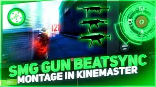 How To Make SMG Gun Beat Sync Montage || Smg Gun Beat Sync Montage Free Fire || Beat Sync Montage 🔥