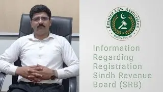 How To Easy Registration Sindh Revenue Board (SRB)