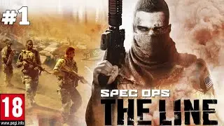 SPEC OPS THE LINE Part 1 Gameplay Walkthrough - No Commentary