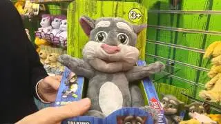 Dave's Presentation - Dragon-i Toys.